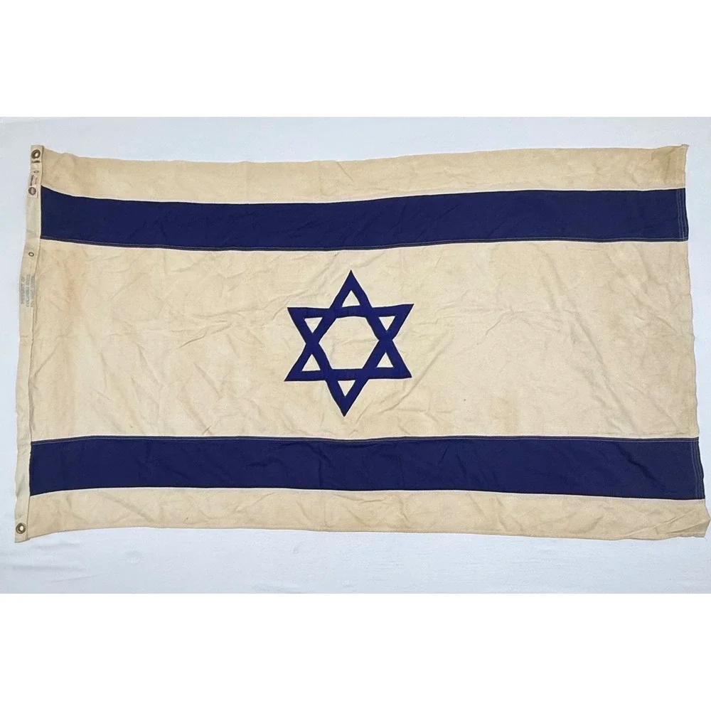 Vtg Annin Defiance Israel Flag 100% Cotton Bunting 32x58 Girl Scout Mariner Ship
